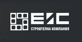 ЕИС Строителна Компания ООД